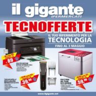 Volantino Il Gigante Tecnofferte dal 16/04 al 3/05/2020