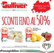 Volantino Gulliver Sconti fino al 50% dall’8/10 al 21/10/2020