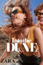 Catalogo Zara Into The Dune dal 26/09 al 26/10/2021