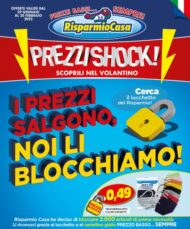 Volantino RisparmioCasa Prezzi Shock dal 29/01 al 20/02/2022