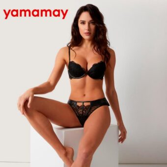 Yamamay Intimo e Pigiami – Catalogo dal 17/05 al 16/08/2022