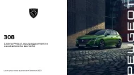 Catalogo Peugeot Nuova 308 Prezzi e Caratteristiche 2024
