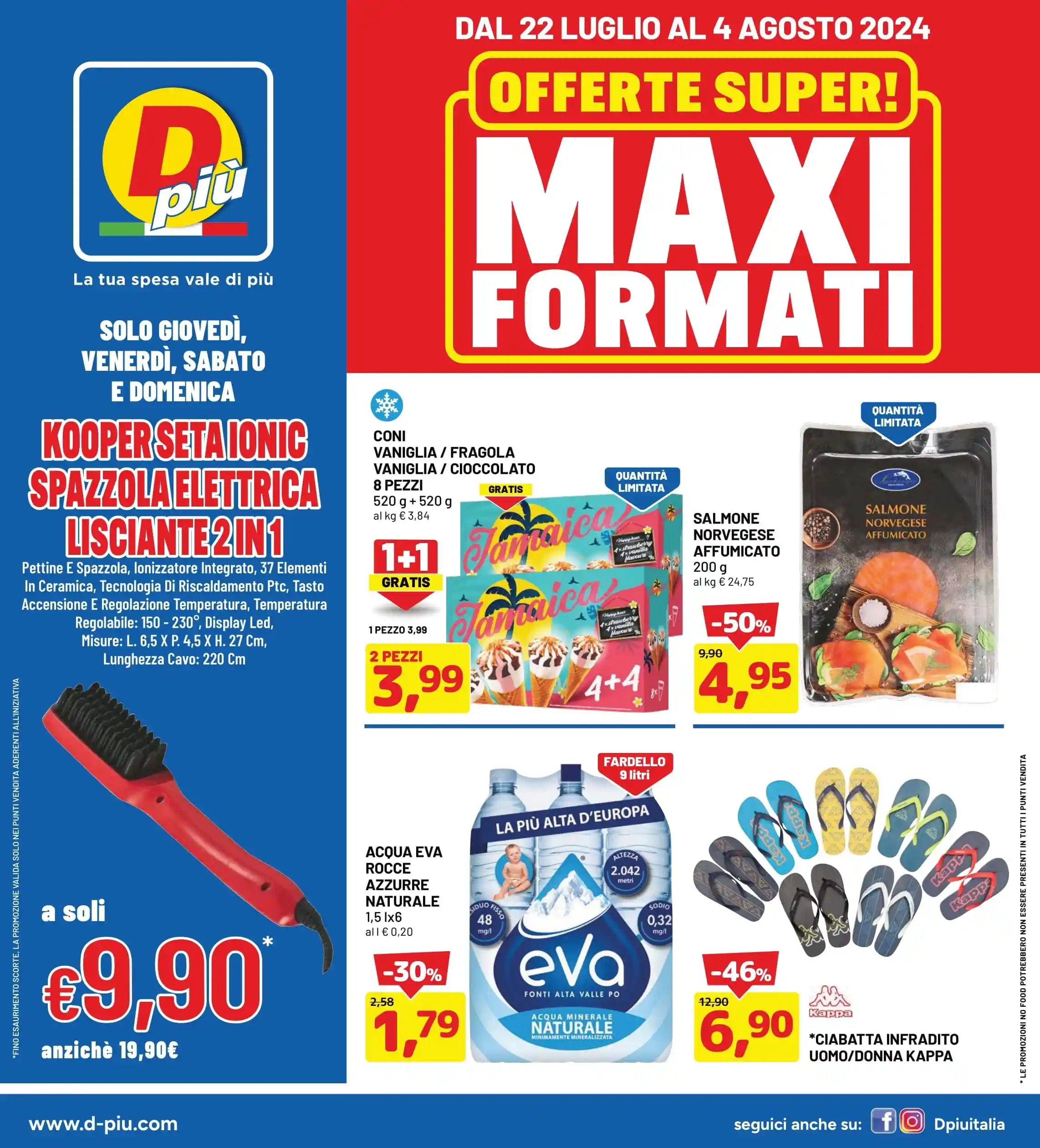 Volantino DPiù Maxi Formati 😍 fino al 4/08 dal 2️⃣2️⃣07/2024