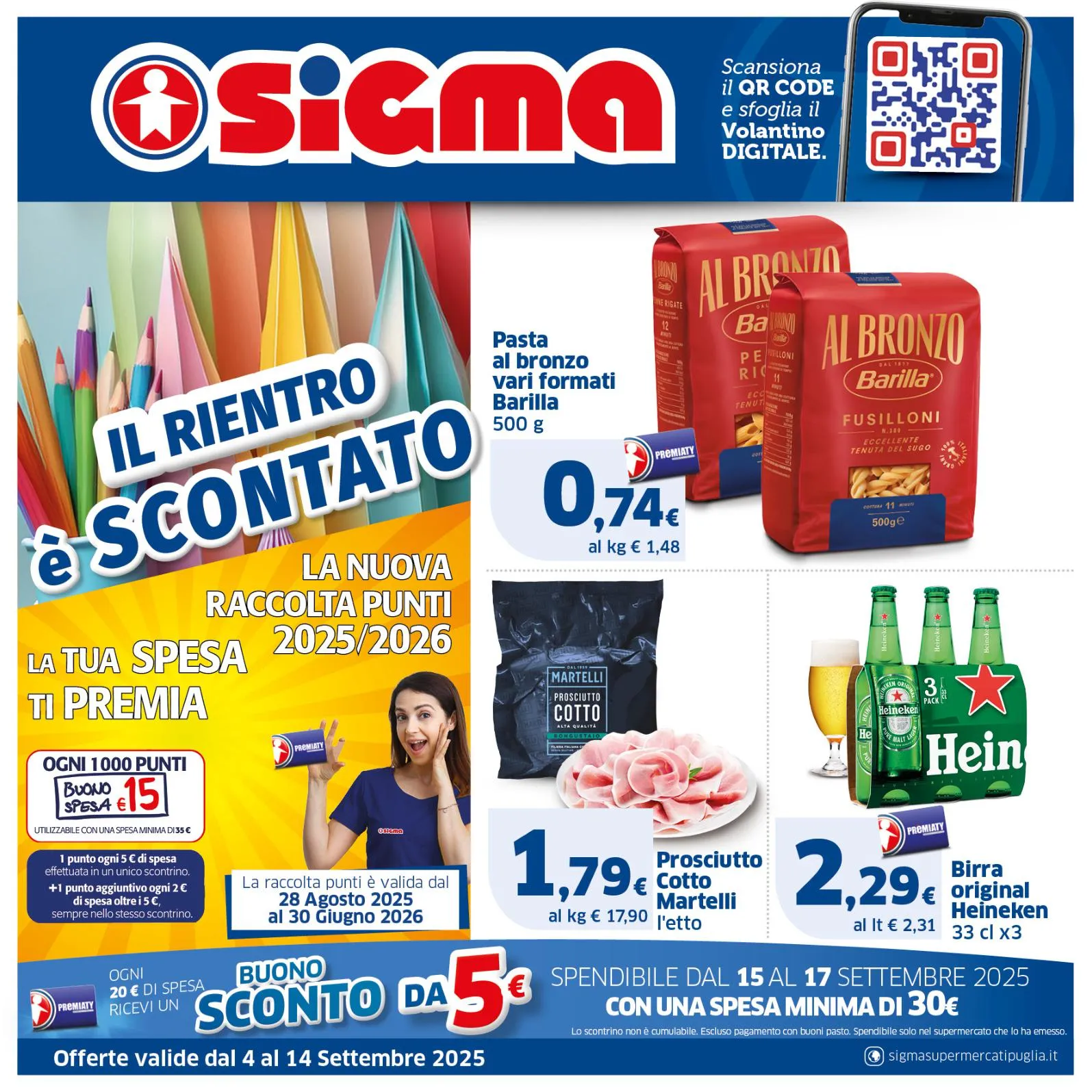 Volantino Sigma Il Rientro è Scontato dal 4 al 14/09/2025