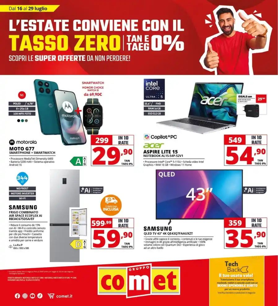 Volantino Comet Tasso zero TAN e TAEG 0% dal 16/7 fino al 29/7/2026