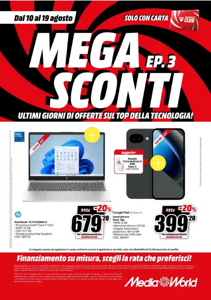MediaWorld Online Offerte settimana (dal 10 agosto)