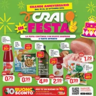 Volantino Crai Grande Anniversario dal 15/10 fino al 25/10/2026 Volantino Crai Grande Anniversario dal 15/10 fino al 25/10/2026